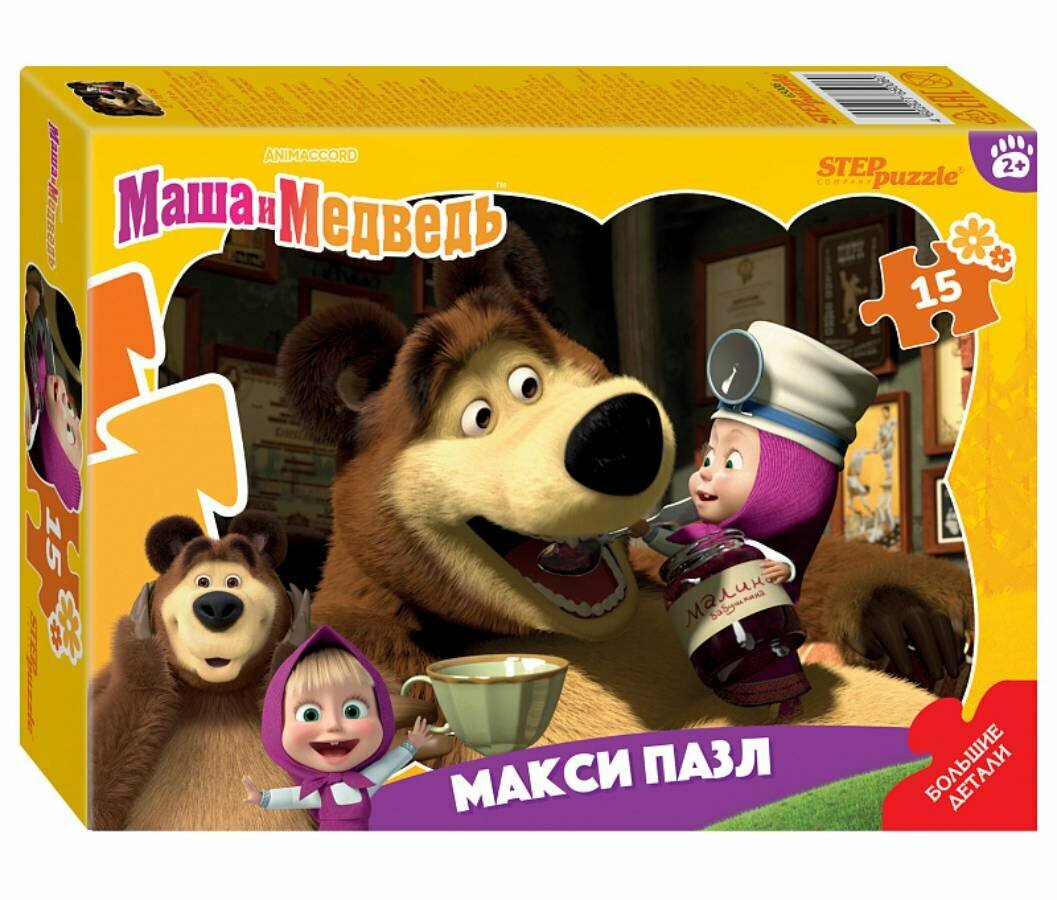 Пазл для малышей и детей макси Step puzzle 15 деталей: Маша и Медведь (контурный)