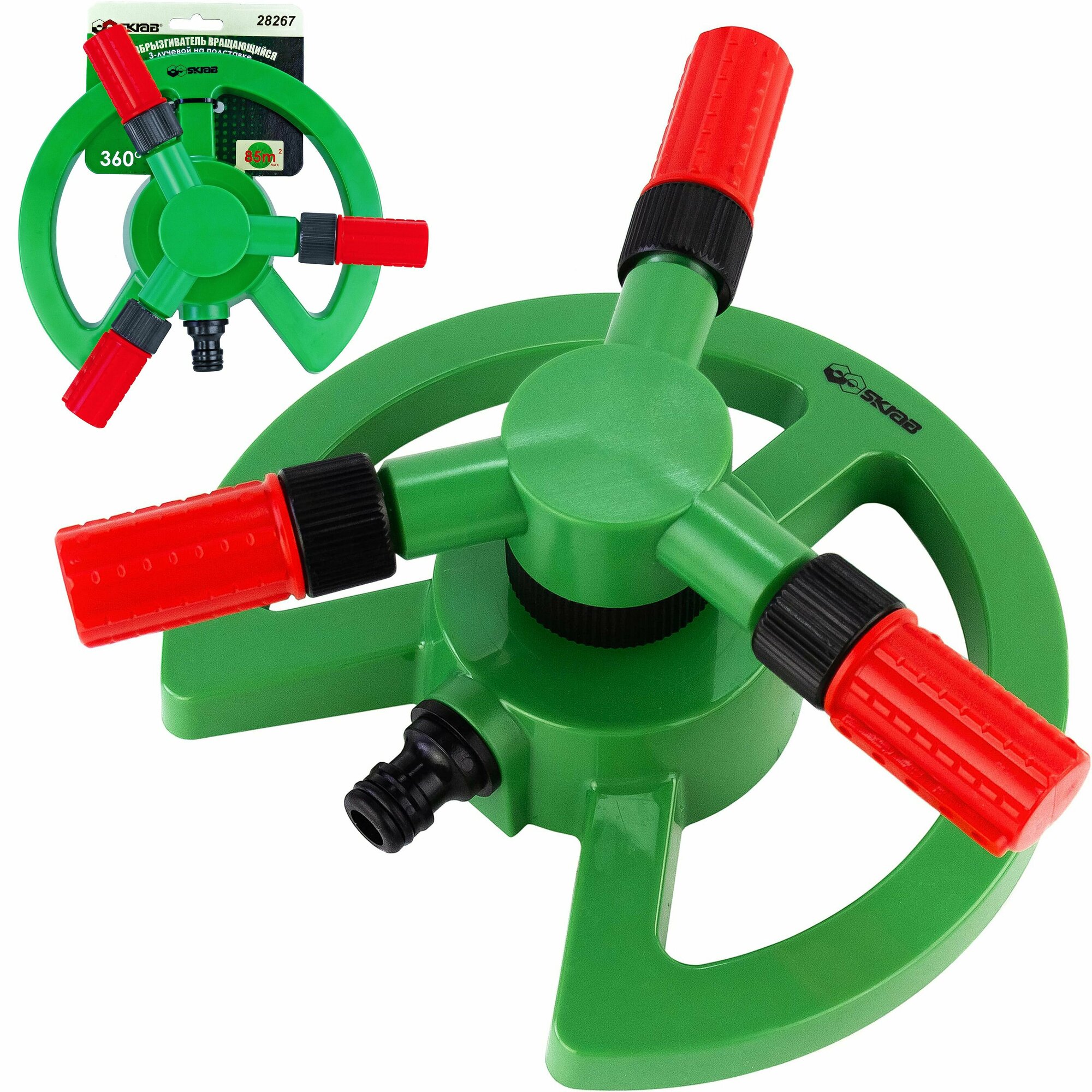 Разбрызгиватель вращающийся 3-х лучевой на подставке 360 / 85 м2
