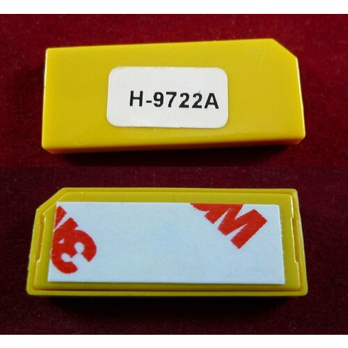 Чип для картриджа C9722A Yellow, 8K (ELP Imaging®) чип для картриджа w2012a 659a yellow 16k elp imaging®