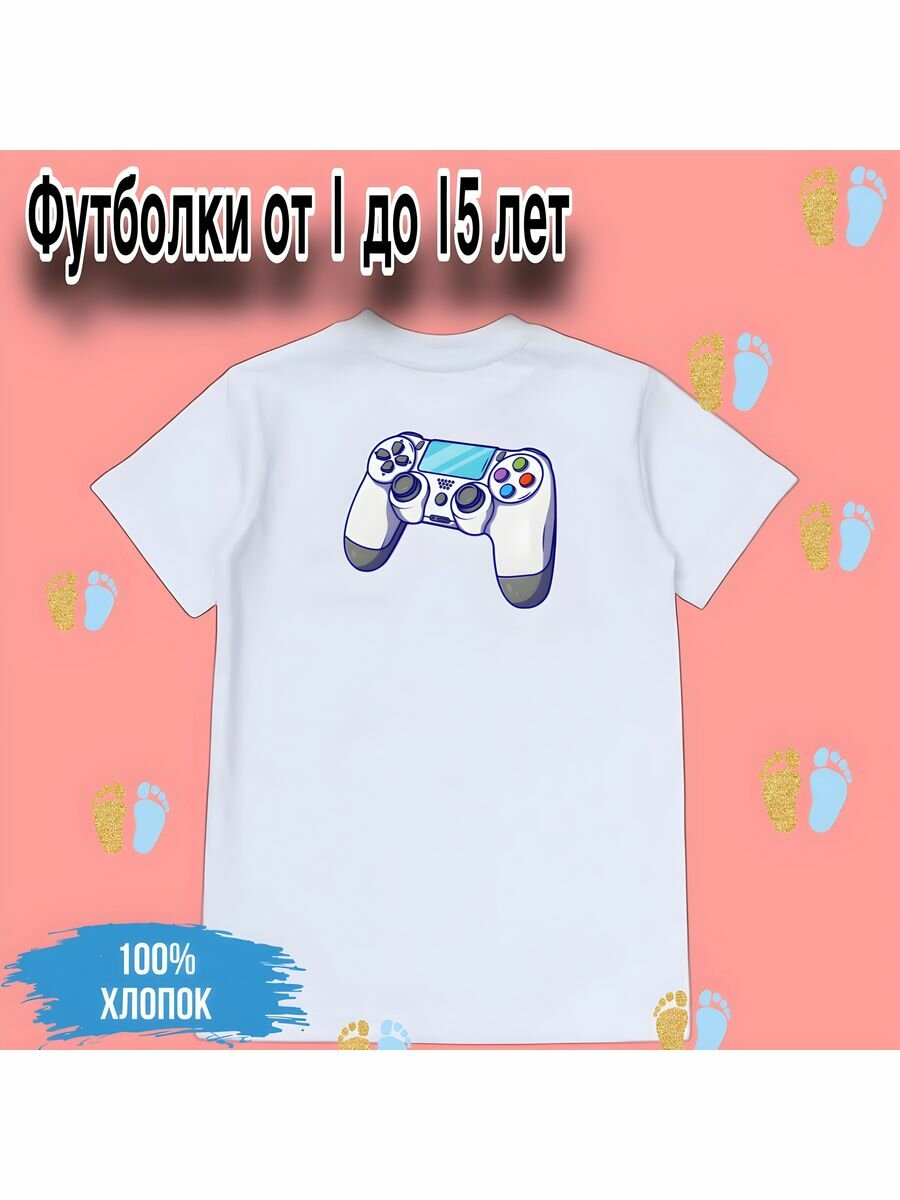 Футболка Zerosell ИГРОВОЙ ДЖОЙСТИК ИГРА