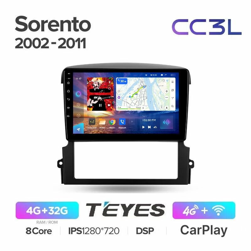 Магнитола Teyes CC3L Киа Соренто 1 Kia Sorento 1 2002-2011 - Процессор 8 ядер - Память 4+32Gb - IPS экран - Carplay - DSP - 4G(Sim) - Голосовое управление - GPS+Глонасс