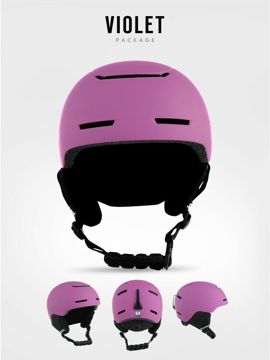 Шлем горнолыжный SKIFREE - S2 Violet M