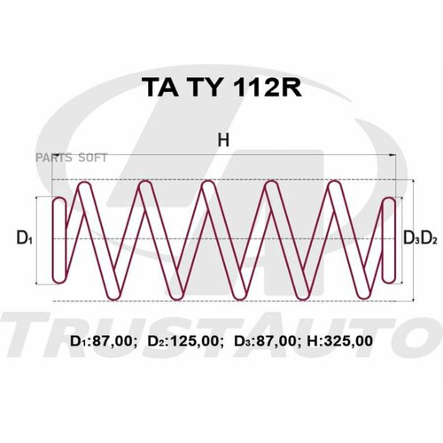 TRUSTAUTO TATY112R Пружина задняя усиенная AXIO FIELDER NZE161