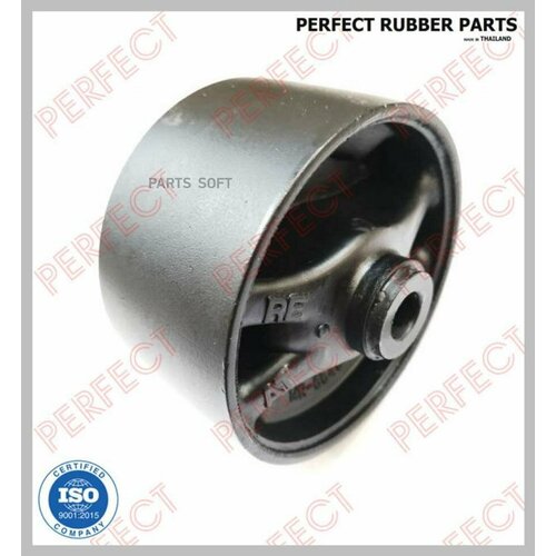 PERFECT MIT03CS3EA Картридж подушки двигатея