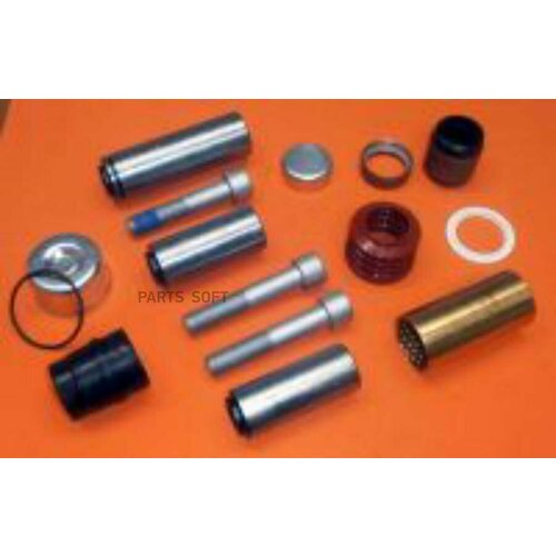 ALON CL0101002 РМК суппорта Knorr SB6. / SB7. SN6. / SN7.