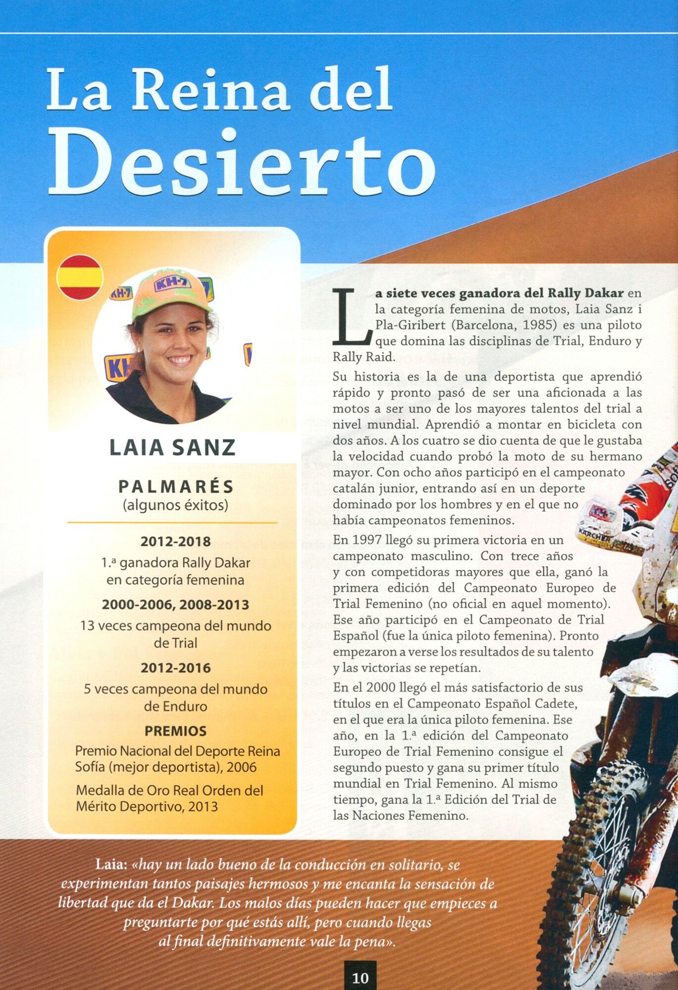 Descubre el deporte (De Prada Marisa, Mota Eugenia, Ortega Paloma Puente) - фото №3
