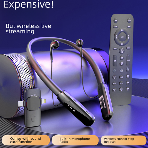 Беспроводная звуковая карта три в одном 2215₽