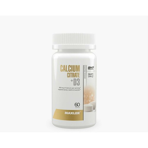 Maxler Calcium Citrate + D3, 60 tabs (60 таблеток)