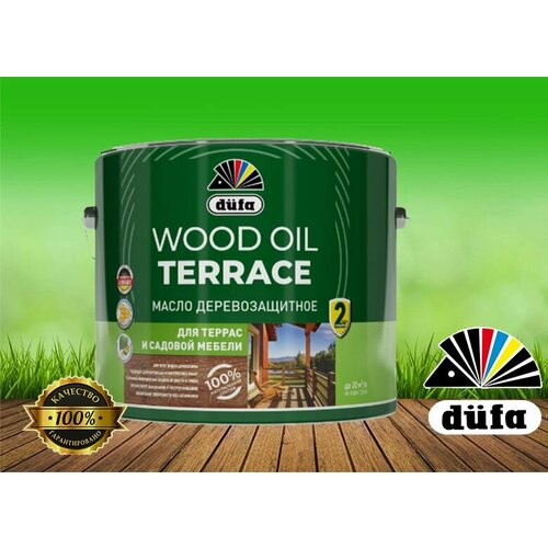 Масло для дерева DUFA Wood Oil Terrace палисандр 2л 3884₽