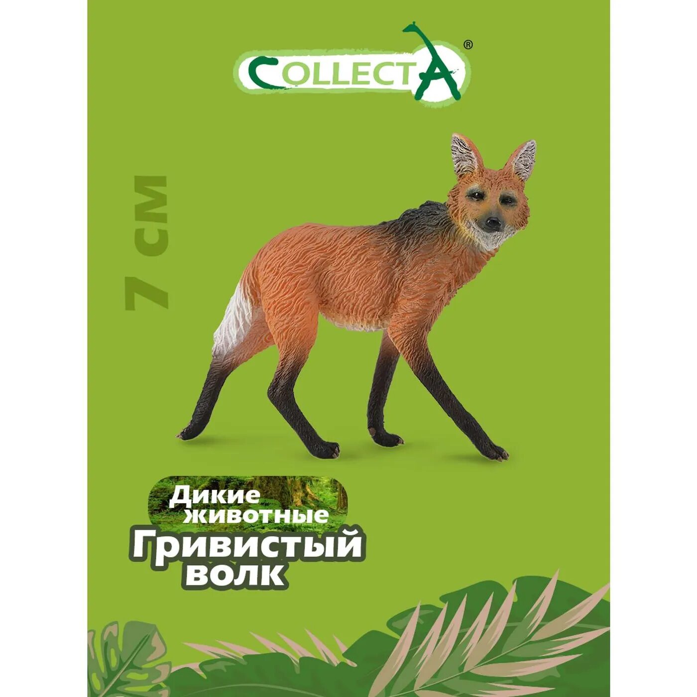Фигурка Collecta, Гривистый Волк, M - фото №7