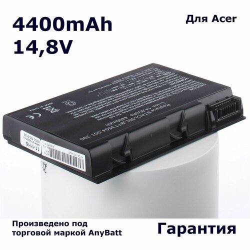 Аккумулятор AnyBatt 4400mAh, для TravelMate 4150 2350 Aspire 9500 4050 9810 290 4650 4152L9100 2353LC 2354LC