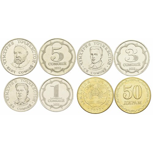 Таджикистан набор из 4 монеты 1-3-5 сомони и 50 дирам 2022 год UNC таджикистан 100 сомони 2022 исмаил сомони unc коллекционная купюра