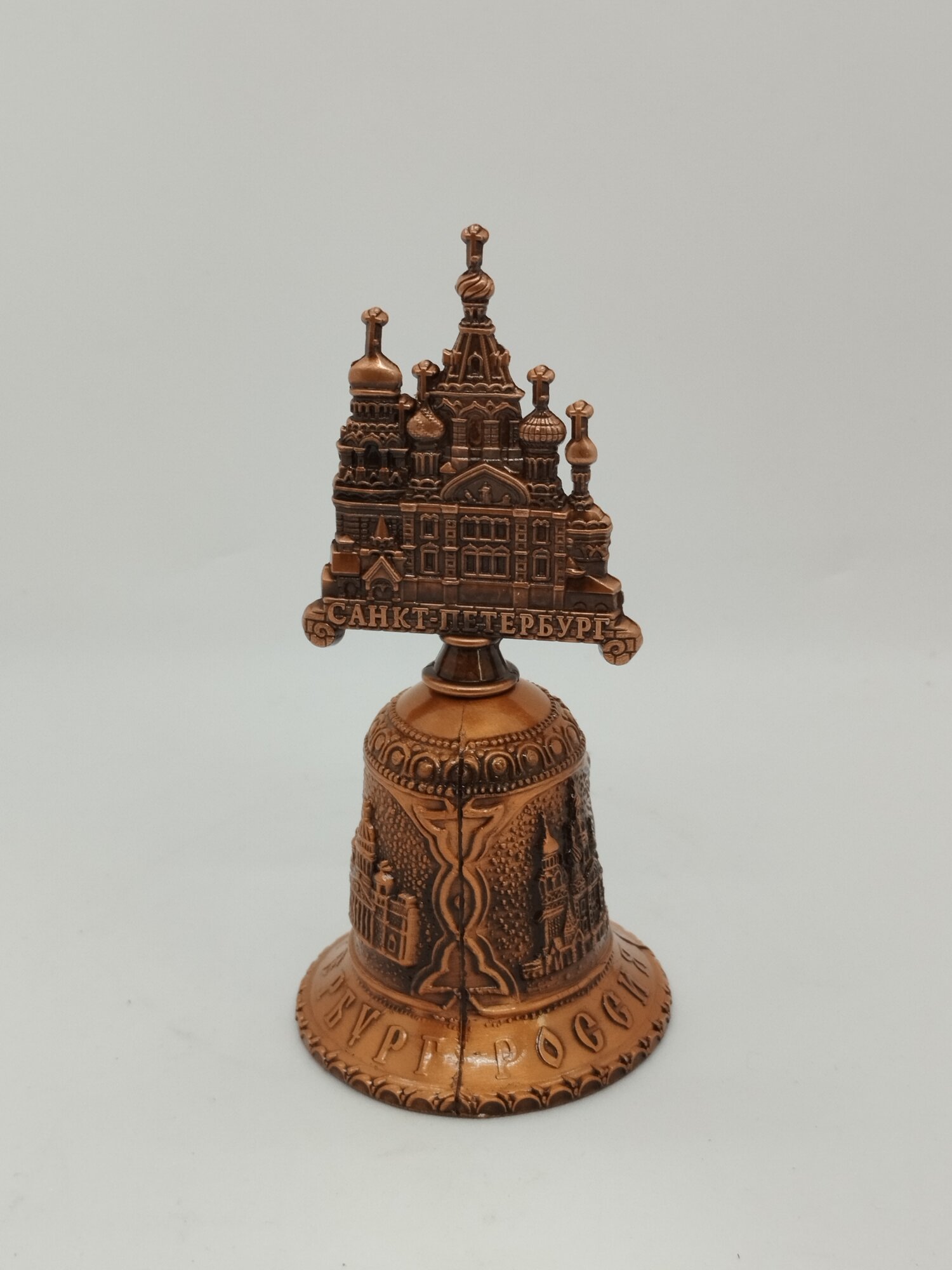 Колокольчик "Спас-на-Крови", медь