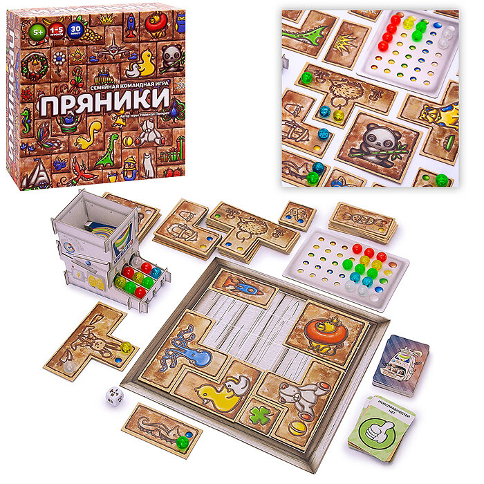Настольная игра ND PLAY 288548 Пряники - фото №13