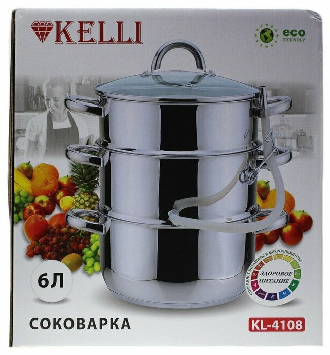 Соковарка Kelli KL-4108, 6 л