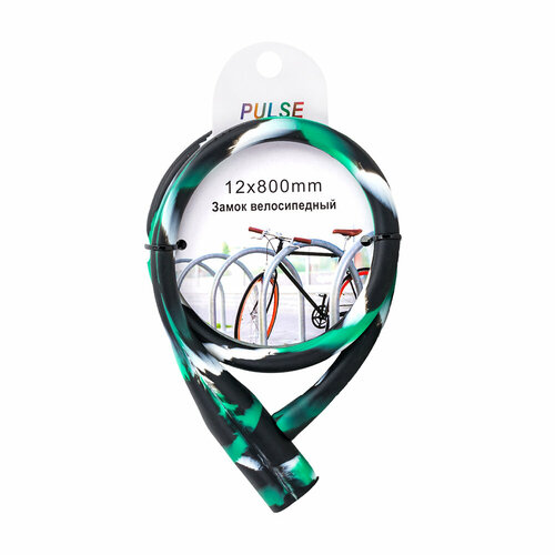 Велозамок 12х800 мм черный с рисунком 2 ключа силиконовый Pulse 3281261-KR2 905₽