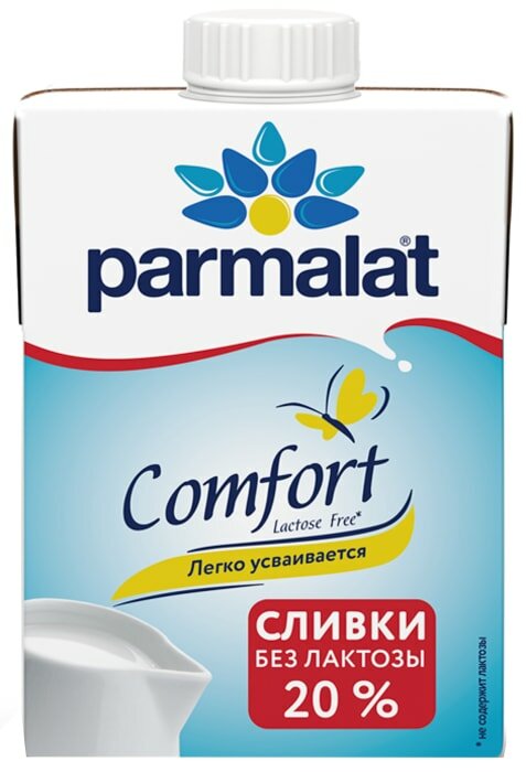 Сливки Parmalat Comfort безлактозные 20% 500мл