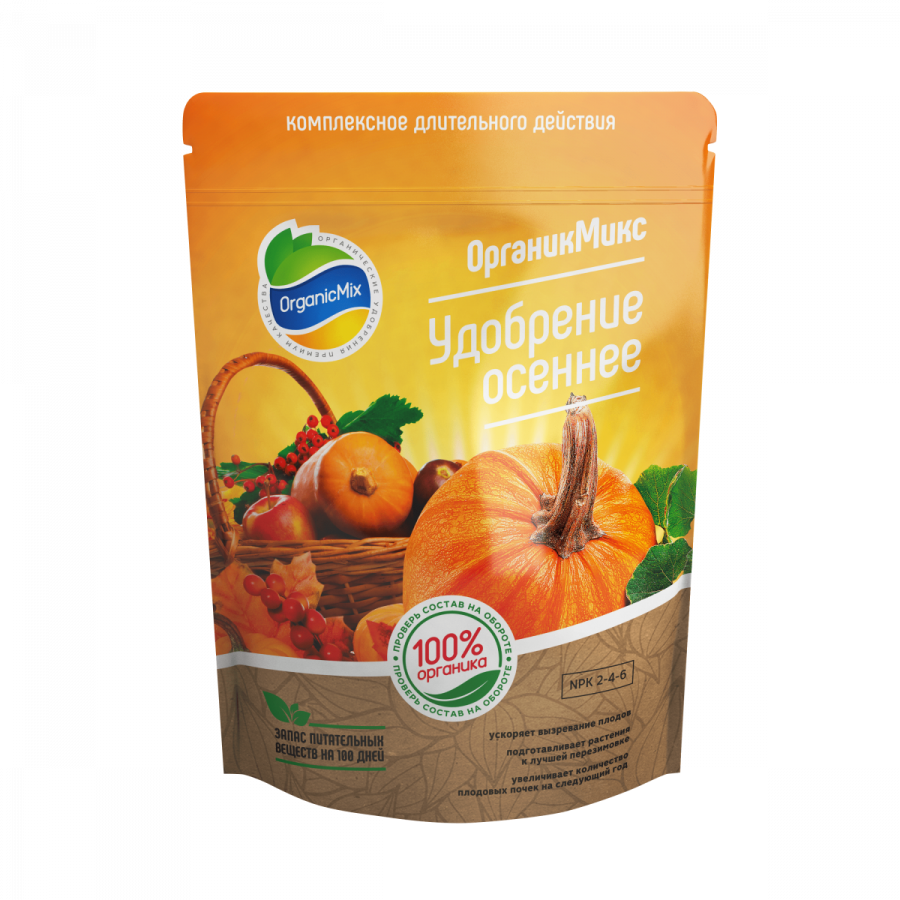 Органическое удобрение Органикмикс осеннее 850 г - фото №2