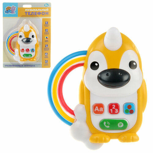 Развивающая игрушка телефон Пингвинёнок Ути Пути 475₽