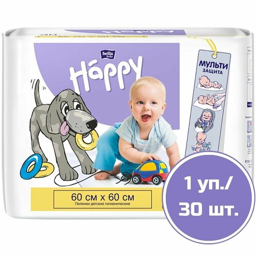Пеленки для детей bella baby Happy 60 x 60 см впитывающие одноразовые 30 шт 570₽