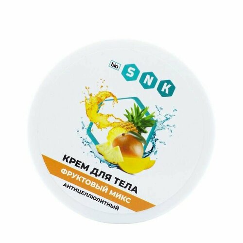 Крем для тела Фруктовый микс lipolytic 1577₽