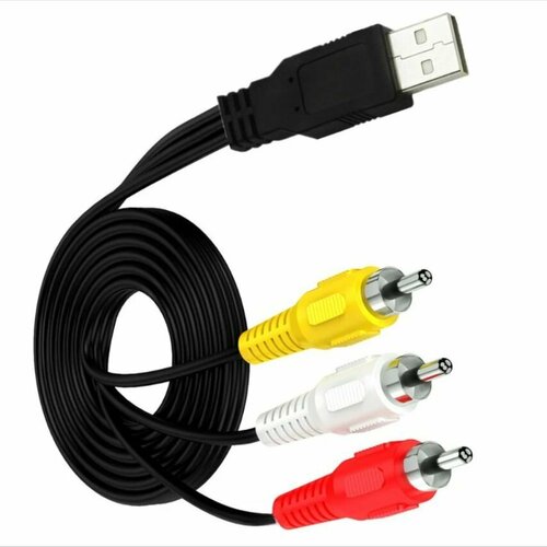 Кабель USB-3RCA(тюльпаны) ( AV ), 1,5 метра жёлтый-белый- красный 12 контактный переходник rca соединительный кабель для mazda 3 mazda3 axela sedan 2014 2017 камера заднего вида оригинальный видеовход