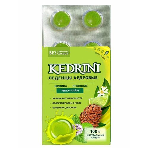   Kedrini      6 , 