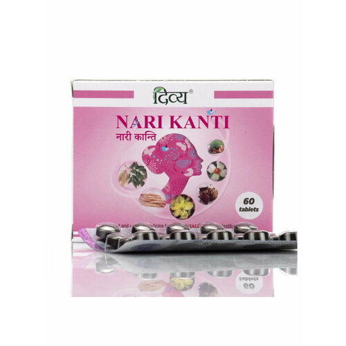 Нари Канти Дивья (Nari kanti Divya) Для женского здоровья, 60 таб