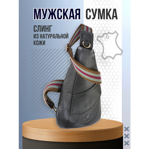 фото Сумка слинг h.t. 1983.8, фактура гладкая, черный