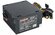 EXEGATE Блок питания Exegate XP600 ATX EX219465RUS 600W OEM