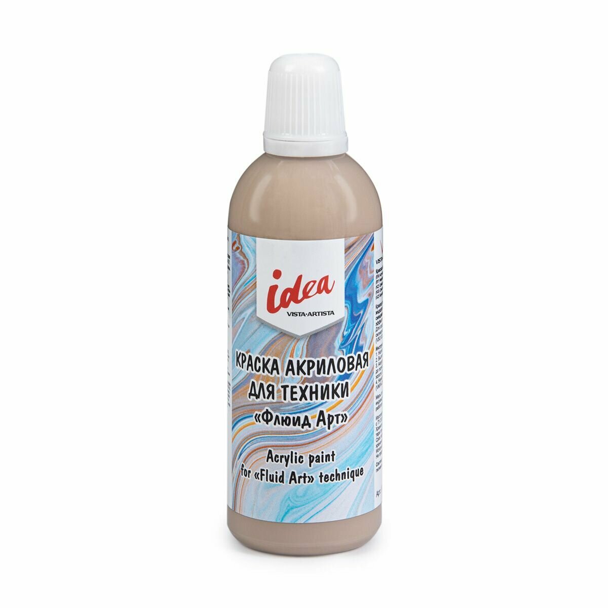 Краски акриловые 