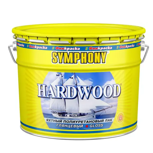 Лак Яхтный Финкраска Symphony HARDWOOD 3л Полиуретановый, Быстросохнущий, Влагостойкий, Глянцевый / Симфония Хардвуд.
