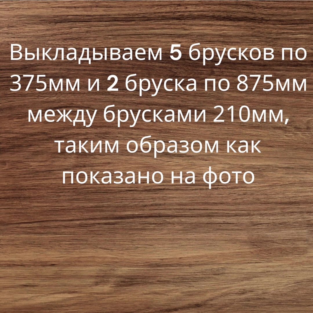 Садовое эко кресло шезлонг Кентукки 4 в наборе — фото 1