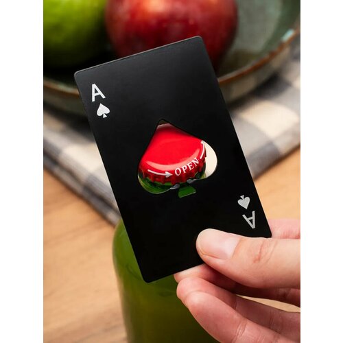 Открывашка для бутылок Buzzing 