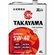 Масло моторное синтетическое Takayama Adaptec SAE 5W-40 ACEA A3/B...
