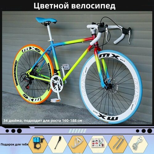 Велосипед