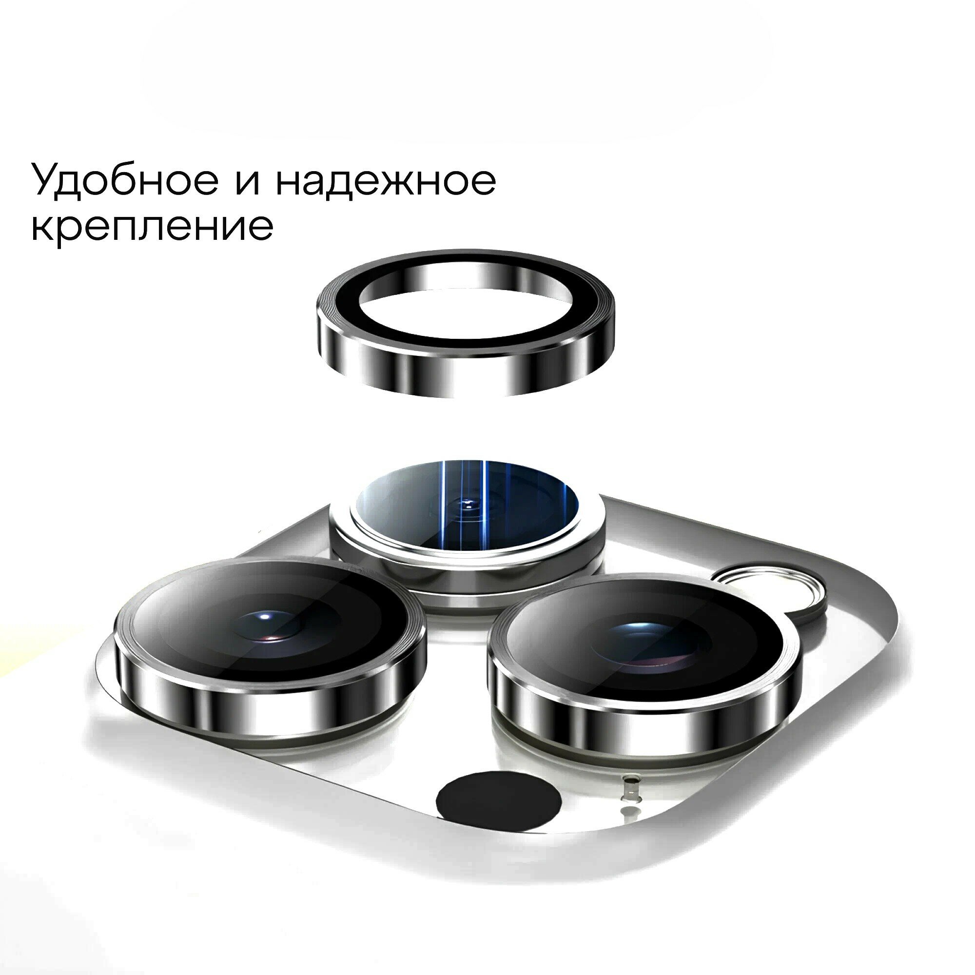 Защитное стекло на линзы камер Iphone 15/ 15 Plus Remax Pink — фото 1