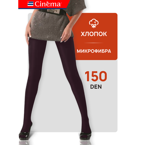 фото Колготки cinema коричневые из хлопка и микрофибры 150 den, 150 den, размер 5, caffe