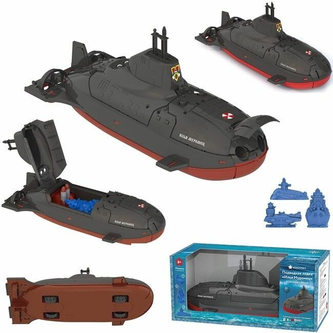 Подводная лодка Нордпласт с мишенями и торпедами (357)