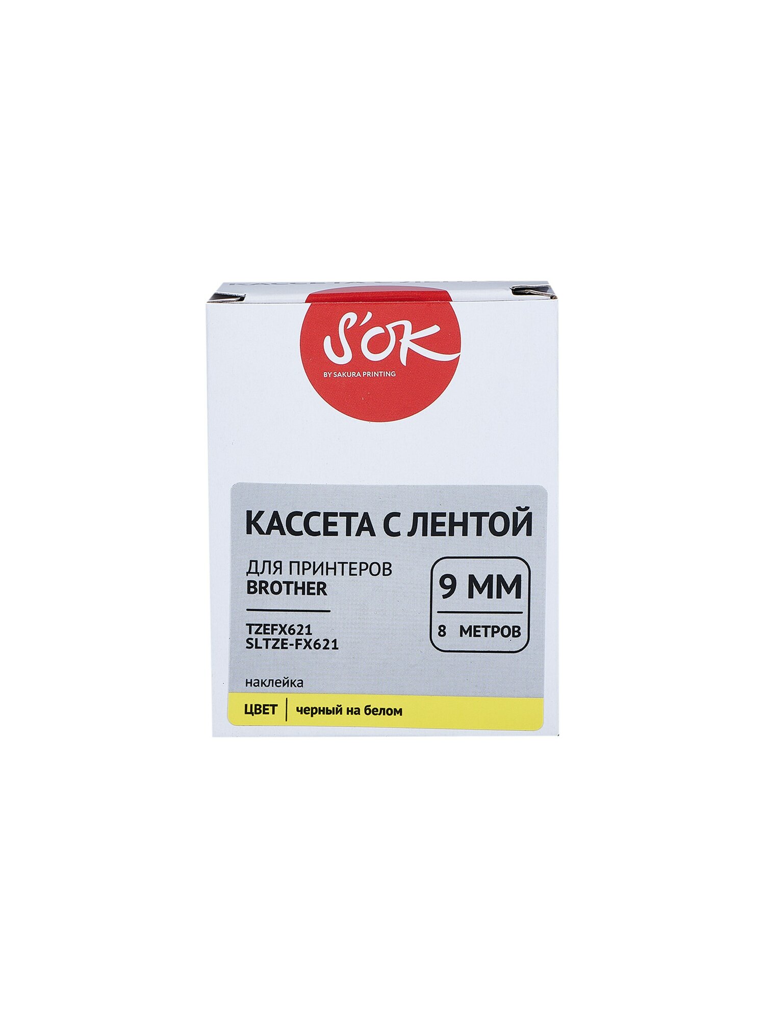 Кассета с лентой S'OK by Sakura Printing TZEFX621 для Brother, черный на желтом, 9мм/8м, наклейка