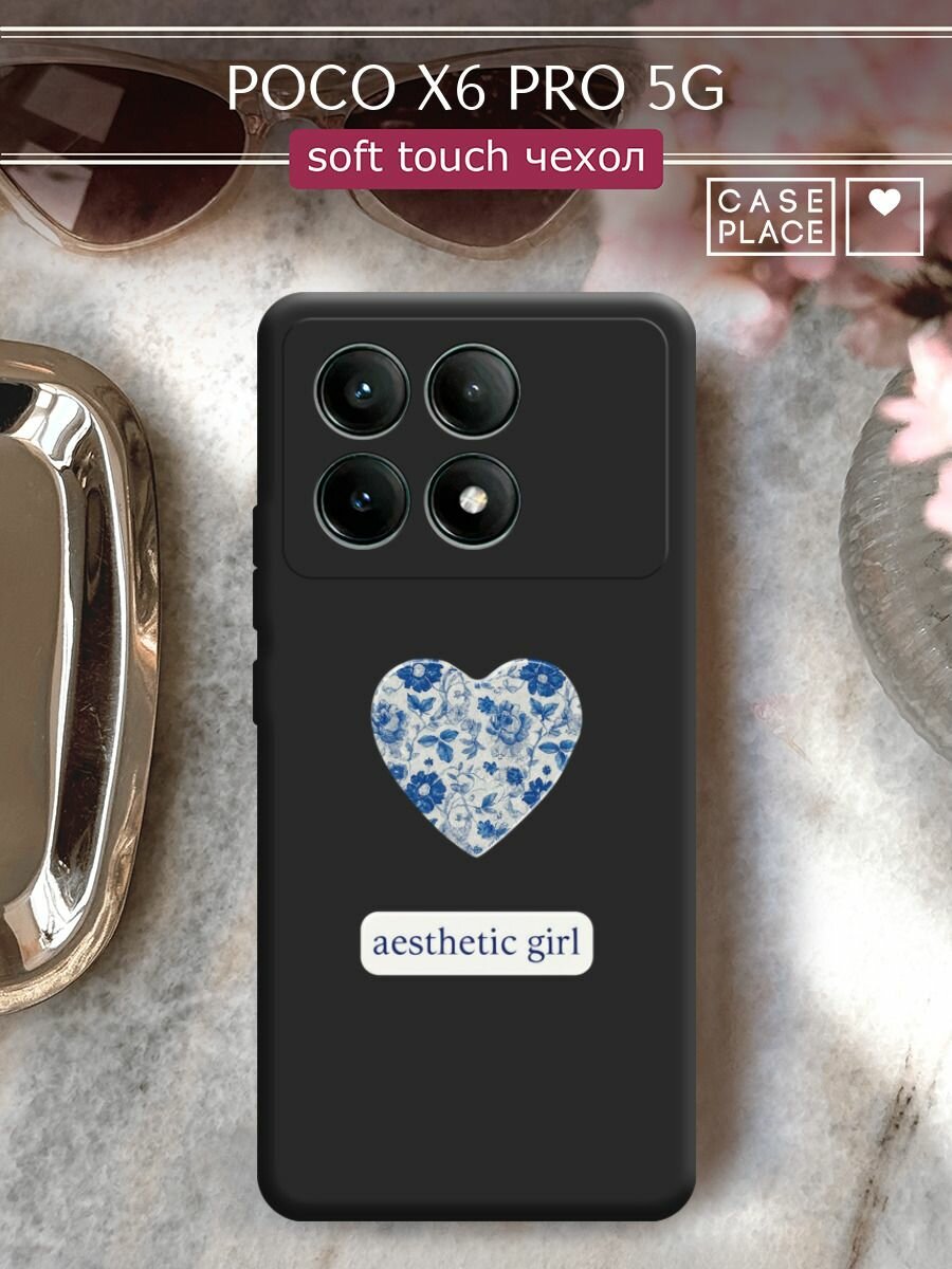 Чехол на Xiaomi Poco X6 PRO 5G / Поко x6 pro с принтом "Aesthetic girl 2"