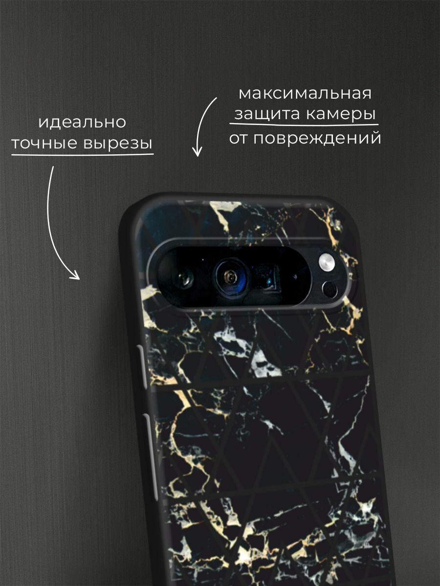 Черный матовый чехол на Google Pixel 9 Pro XL / Гугл Пиксель 9 Про XL с принтом "Черный мрамор с узорами треугольниками" — фото 1