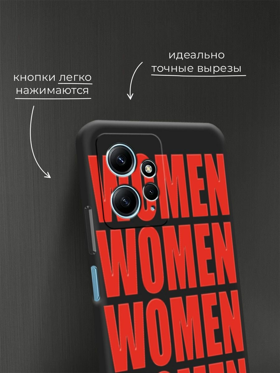 Чехол на Xiaomi Redmi Note 12 4G / Редми Нот 12 4G с принтом "Girl girl girl 3"