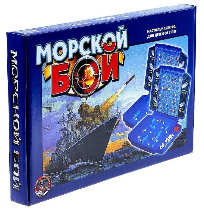 Настольная игра "Морской бой 1" а 00992 464524