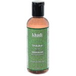 Khadi Масло для волос Шикакай - изображение