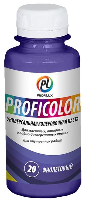 Универсальный краситель Profilux PROFICOLOR №20, 100 мл Н0000006410 - фотография № 1