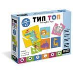 Пазл Тип топ Origami Baby Games Набор 6 в 1 Африка 18 элементов 06299 - изображение