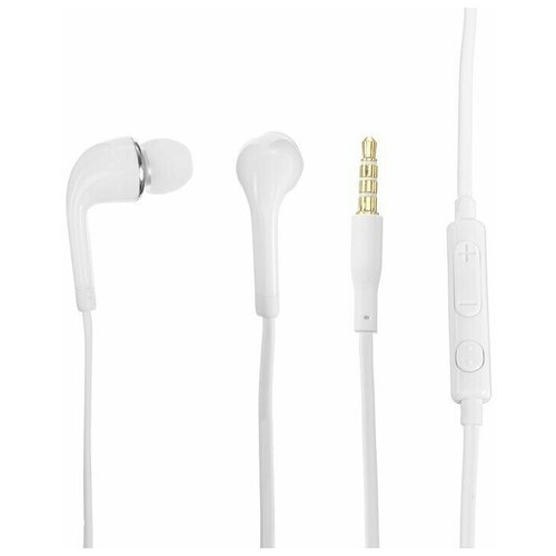 Наушники OXION HS230WH вакуумные микрофон 100 дБ 16 Ом 35 мм 1 м белые 726₽