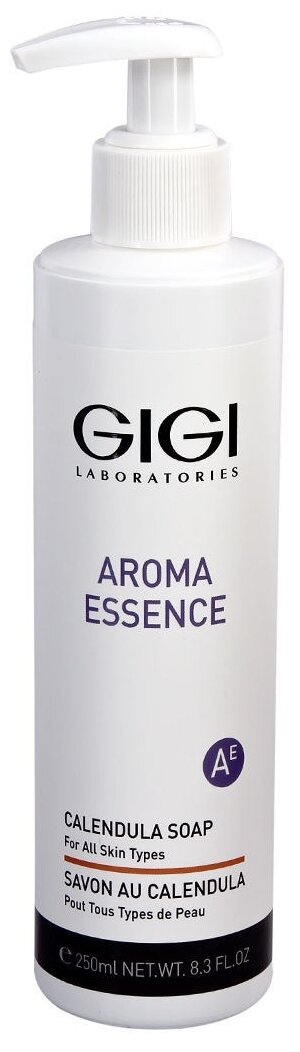 GIGI / Aroma Essence Soap Calendula For All Skin / Мыло "Календула" для всех типов кожи, 250мл