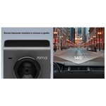 Автомобильный видеорегистратор Xiaomi 70mai Dash Cam A400 (Gray) I Версия EU - изображение